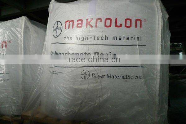 Polycarbonate Greenhouse (Valuview ROMA Sheet)