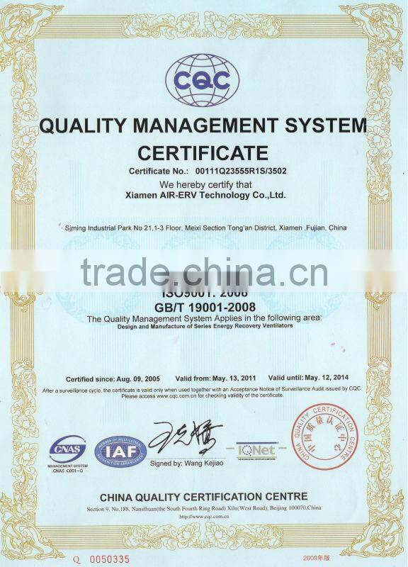 AIR-ERV DC motor Heat Recovery Ventilation Units HRV