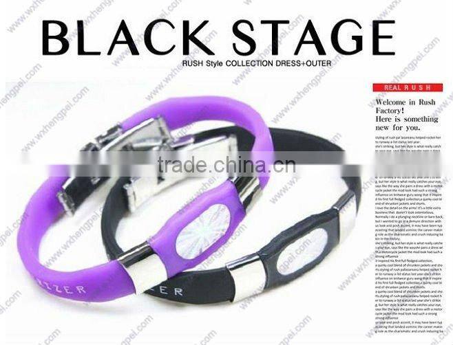 Health Silicone Energy Bracelet