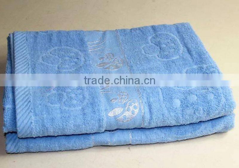 Stock bath towel