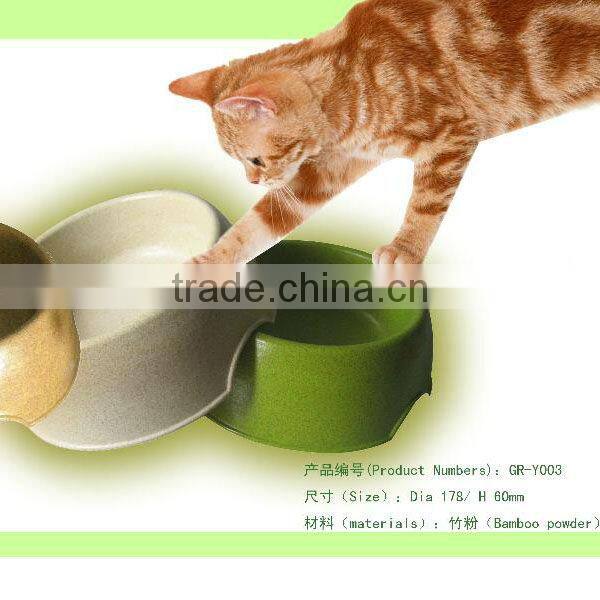 Pet Food Container