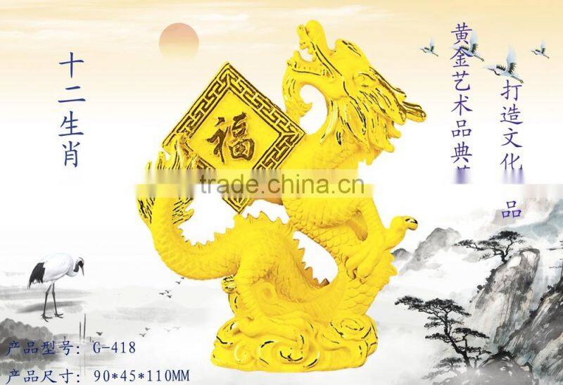 New design 24k Gold Plated cock figurines