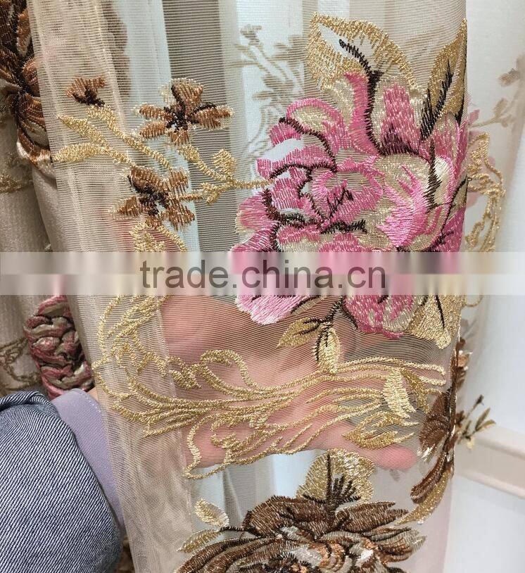 JA-963 Luxury European style living room bedroom curtains shade American luxury jacquard relief three-dimensional curtains