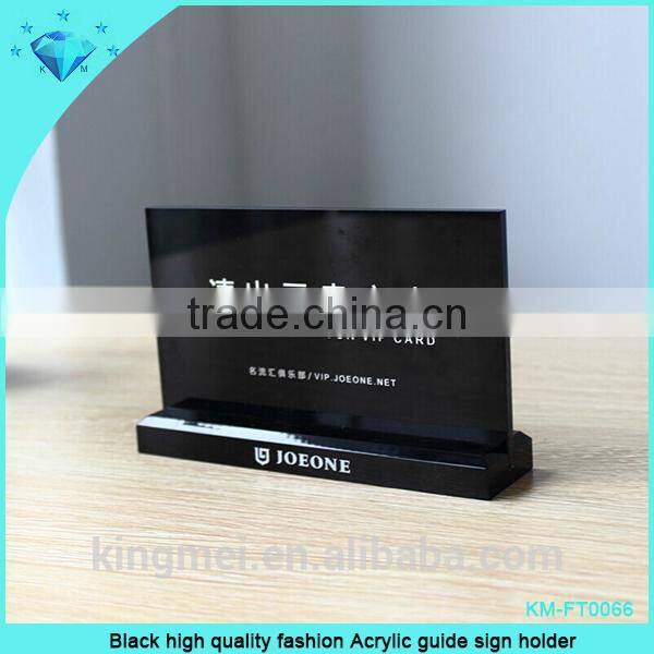 New Arrival plexiglass logo block and acrylic logo block