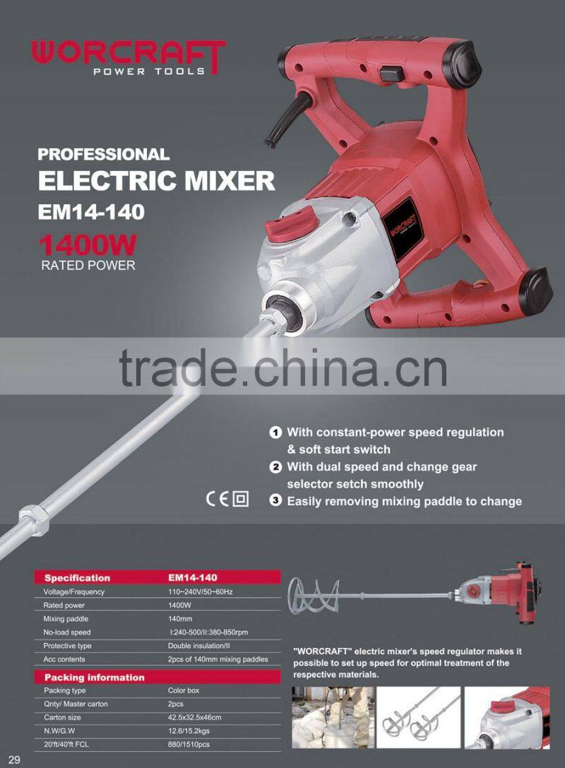 140mm 1400W Electric Mixer WORCRAFT EM14-140