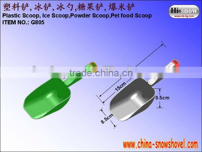 G805 G806 G807 Plastic Scoop Ice spoon Ice Scoop rice shovel Food Scoop Candy Scoop Puffed