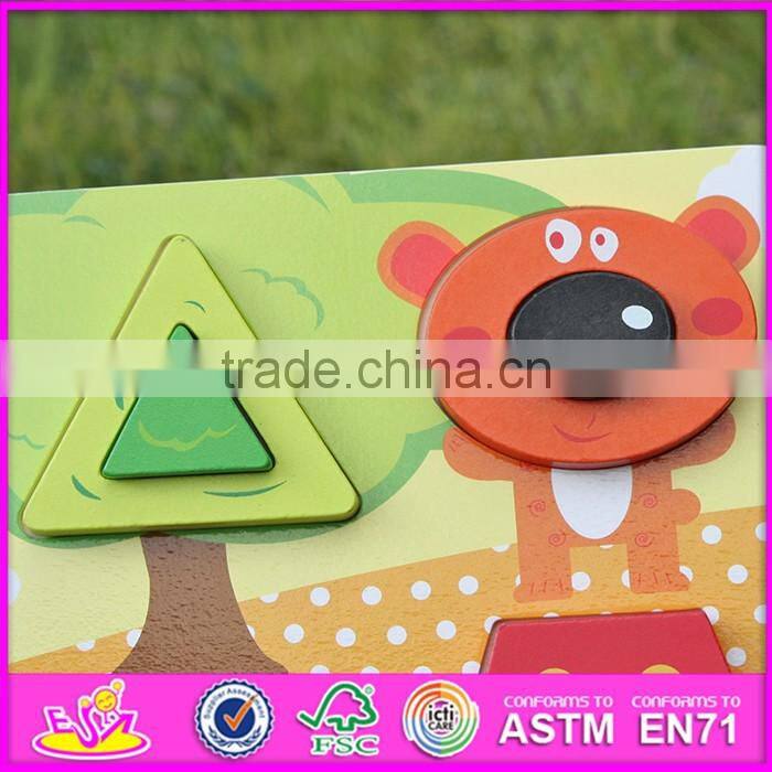 2017 New product baby 3D diy wooden puzzle board W14D024