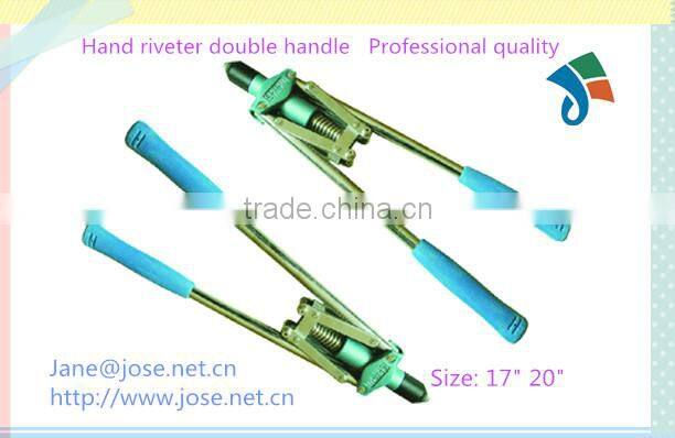 Professional quality double handle hand riveter