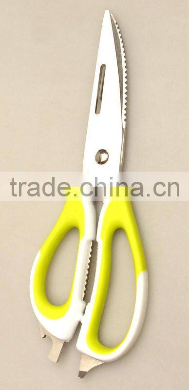Multipurpose Kitchen scissor