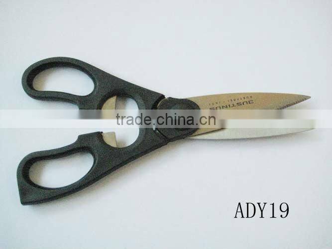 Garden used trimming scissors