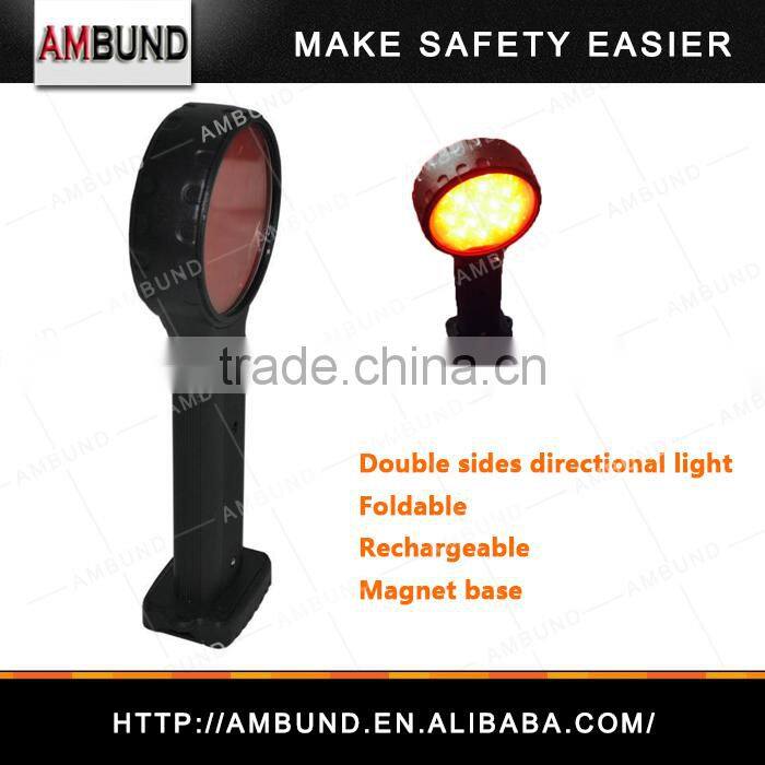Rechargeable LED Red Flash Lamp / Directional light