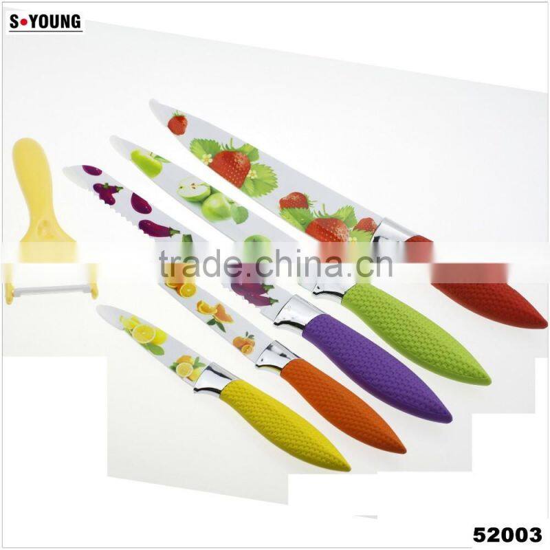 52003 6 pcs non-stick knife with abs handle