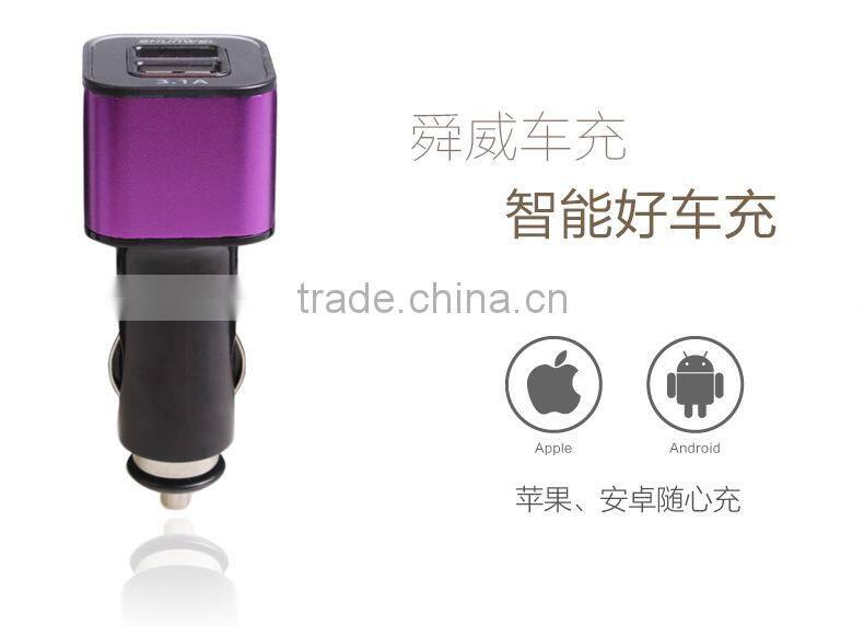 CE Certified 2 port charger car With Stable Function