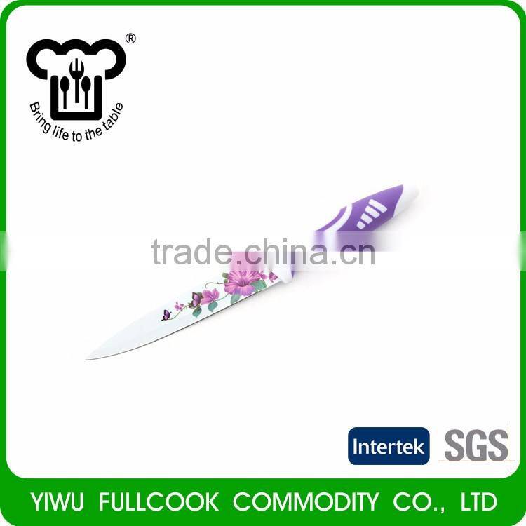 Top fashion custom design flower pttern non-stick kitchen knife set
