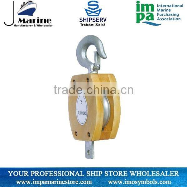 Marine Wholesale Roller Bearing Cast Steel Cargo Block
