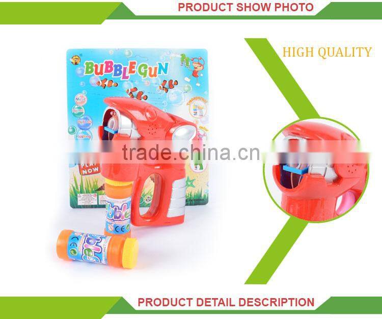 Popular cartoon bird toy flash soap bubble gun electric
