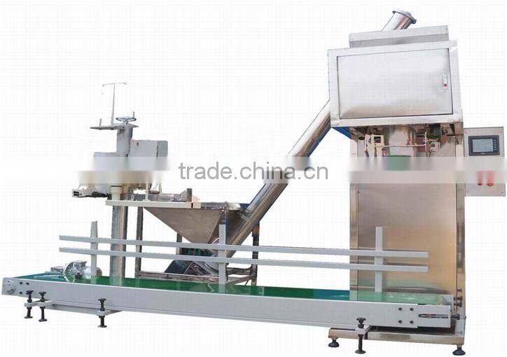hot sales Vertical packing machine for rice,automatic bread maker machine