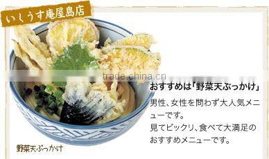 Healthy fast food udon noodle at reasonable prices made in japan