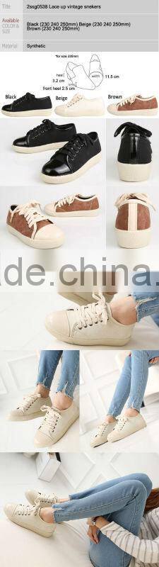 2ssg0538 Lace up vintage snekers