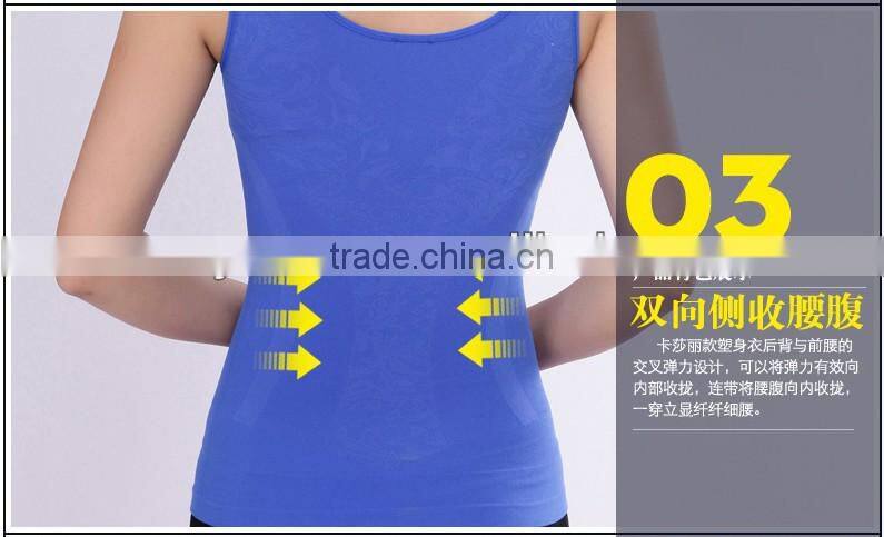 fashion lace flower seamless slim abdomen hot girls sexy tank top