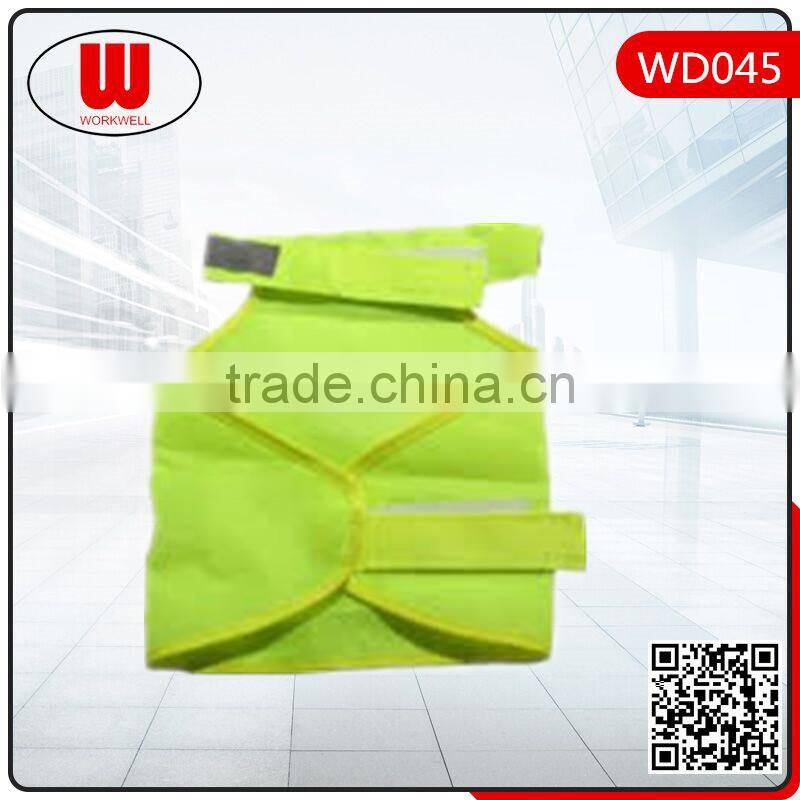 Hi vis protective dog coat for sale