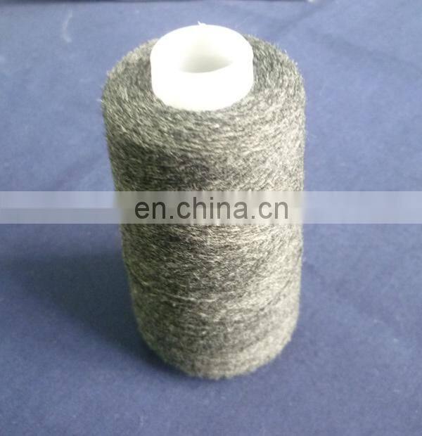 Manufacturer wholesale anti-pilling knitting wool yarn
