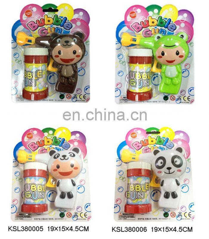 Summer toy cartoon style plastic bubble game water toys