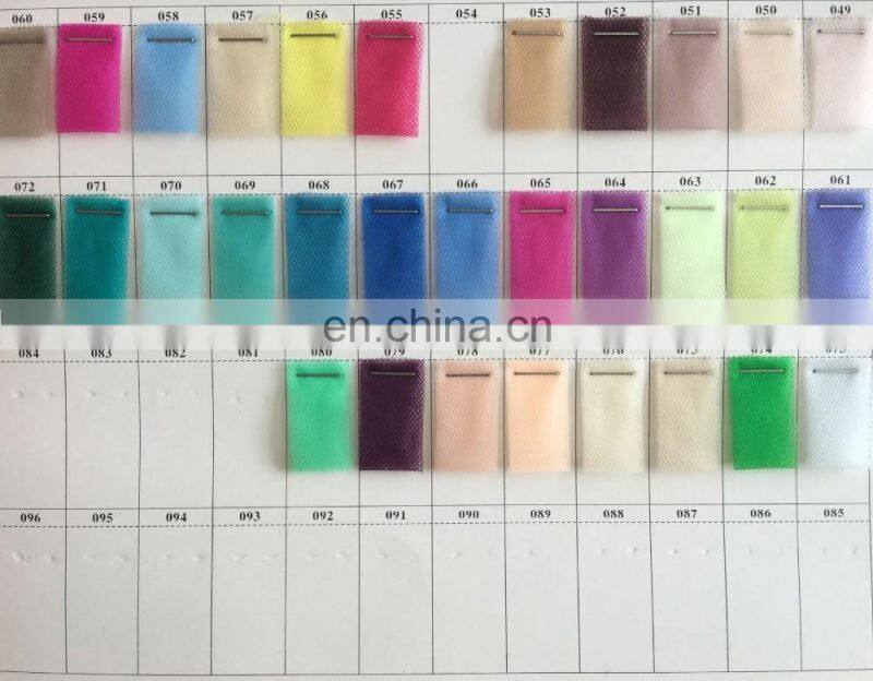 TC141E ruffled table skirt tulle table skirt wedding decoration materials