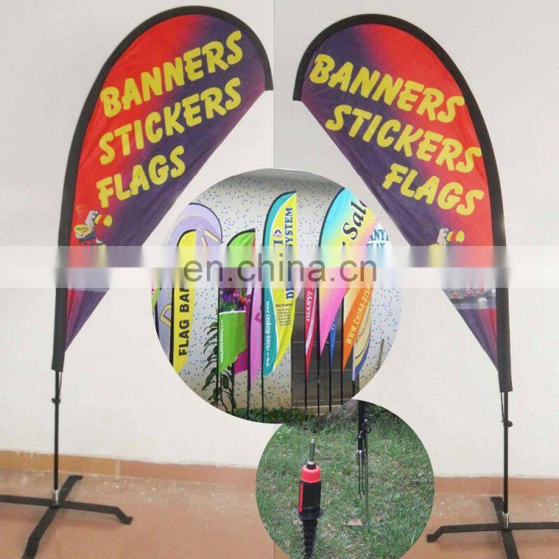 cheap custom flying teardrop banner