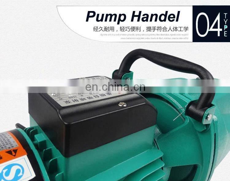 Nigeria Markets jet pump self priming pump high head water motor pump price