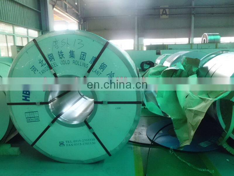Cold rolled steel coil CR coil