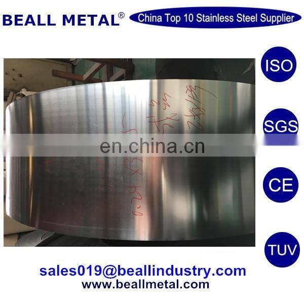 Annealed 201/ 1.4372 stainless steel strip / coil for deep stainless steel sink