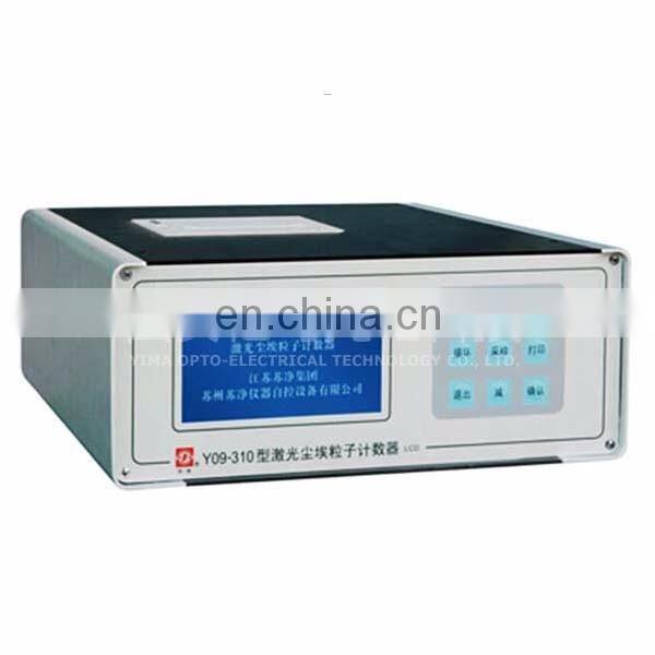 EA140 Portable Laser Particle Counter dust monitor PM0.5 PM1.0 PM2.5 PM10