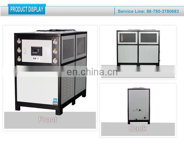 industry refrigerating chiller