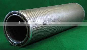 frick coalescer filter element 531b0065h01