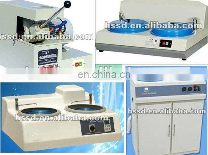 MP-1B Metallographic Sample Single Disc grinding machine