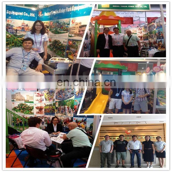 Outdoor or indoor swimming pool with fiberglass slide, children's recreation water house