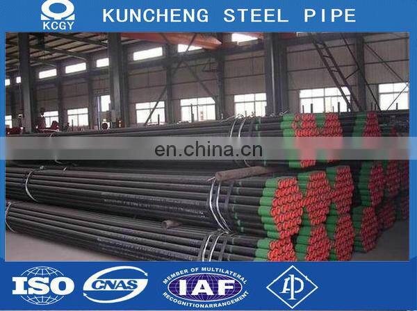 API 5L PSL 2 STEEL PIPE LINE X60 X60Q FOR OIL PIPE