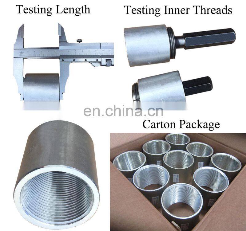 Nonsparking and nonmagnetic rigid aluminum conduit couplings universal pipe fittings with the standard of ANSI C80.5 UL6A