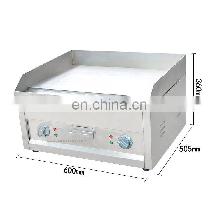 2016 hot sale stainless steel electrical chicken grill Smokeless Griddle Machine for Sale