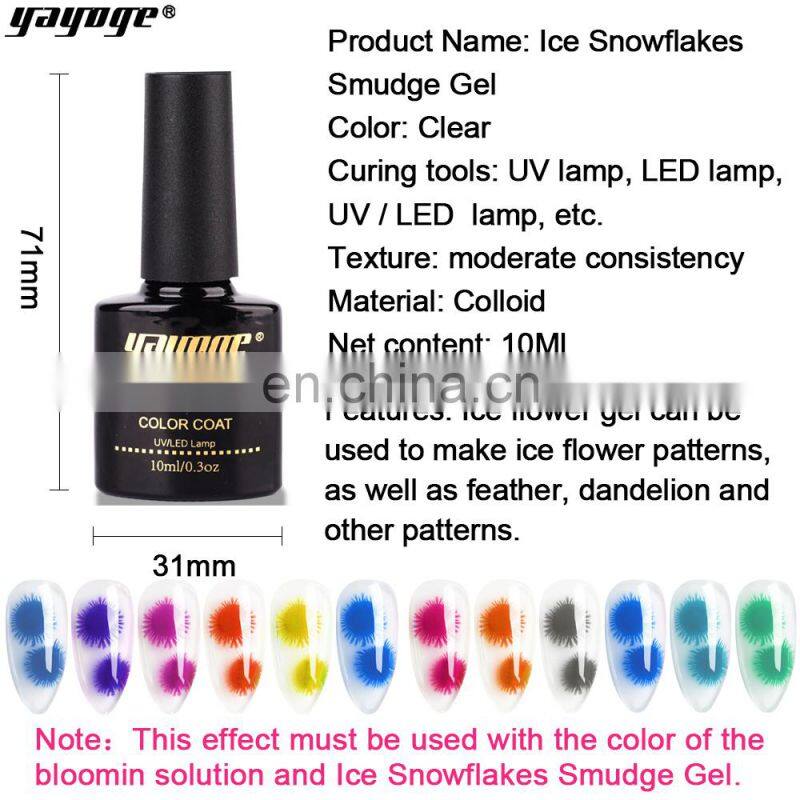 In Stock Uv Gel 2020 Newest Trend Pink Flower Nail Drying Silica Gel