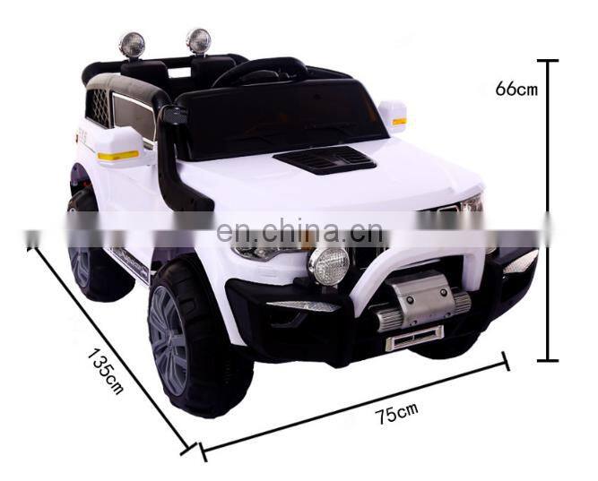 hot electric kids car/baby electric car/kids electric car