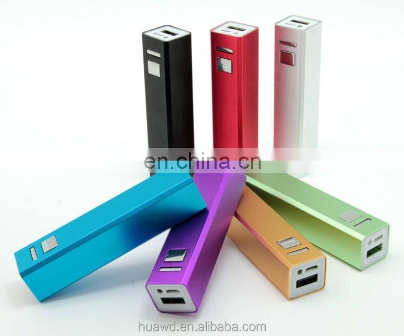 Portable gift hot sales 2600mAh mobile power bank, mobile power supply