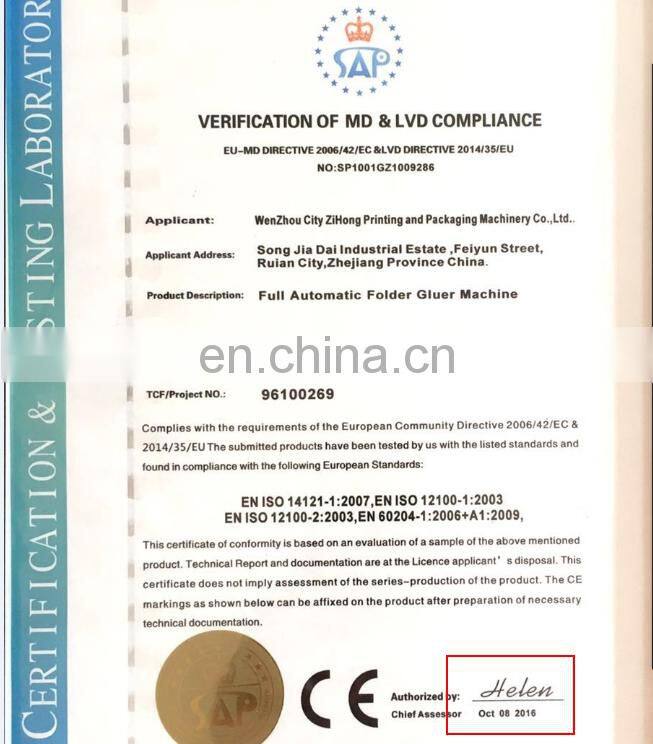 Automatic folder gluer machine for different paper boxes making folding