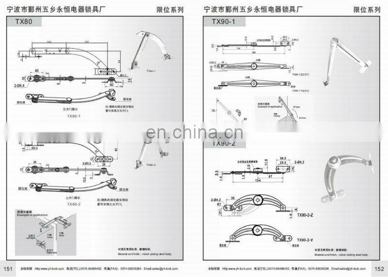 TX90-4 New Pattern Silver Chrome Coated Stainless Steel Door Stop