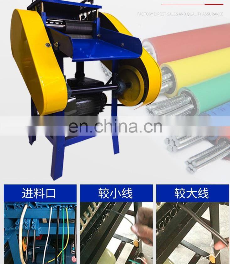 Hot sale electric wire peeling machine wire stripper machine