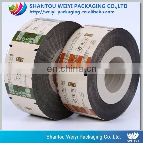 customized 60 gram rolling juice fruits falvor film roll small spear packaging