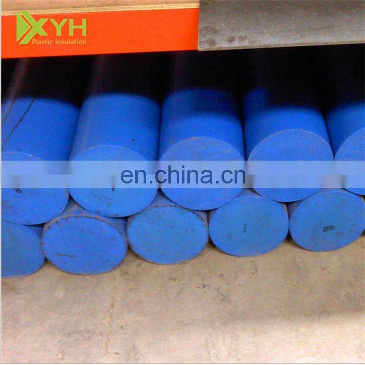 Blue color PA6 bar/ natural blue mc Nylon threaded rod