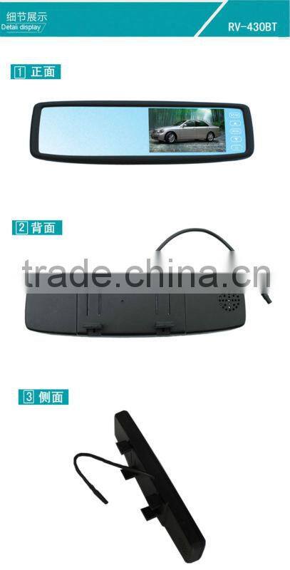 4.3 inch color TFT LCD bluetooth car rear view mirror monitor for back up