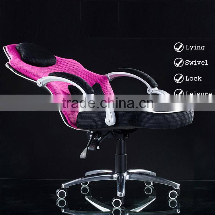Adjustable reclining computer chair wholesale